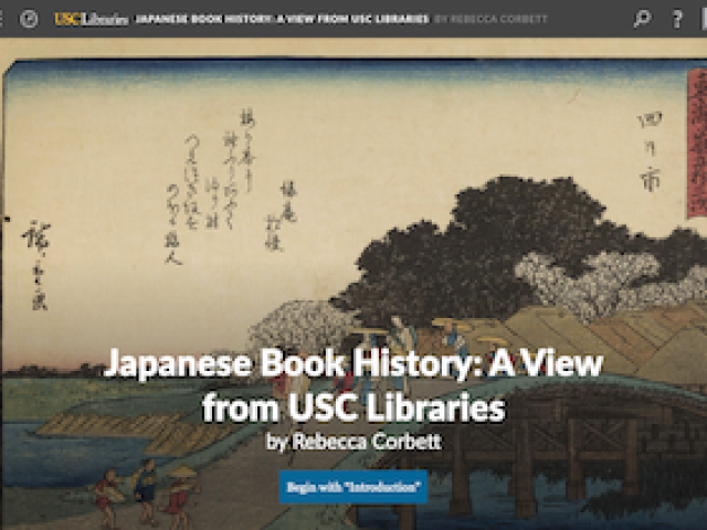 Illustration of a Japanese art
