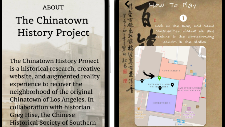 chinatown app header